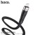 X53 Angel Silicone Charging Data Cable For Micro-Black